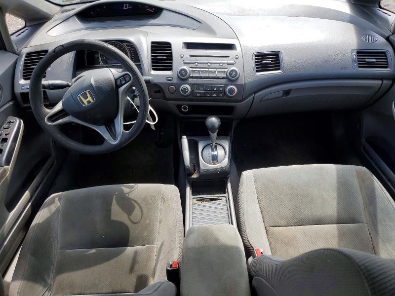 2010 Honda Civic მანქანა იყიდება აუქციონზე, vin: 2HGFA1F53AH579600, აუქციონის ნომერი: 51826976
