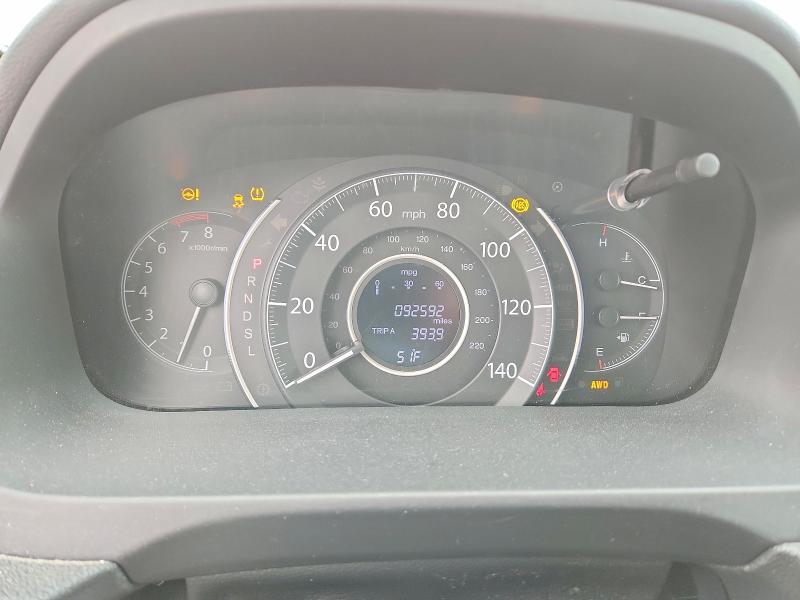 51212076 :رقم المزاد ، 2HKRM4H78GH665732 vin ، 2016 Honda Cr-v مزاد بيع