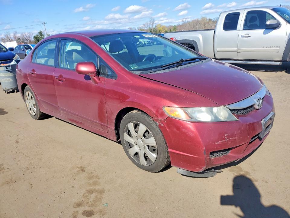Продажа на аукционе авто 2011 Honda Civic, vin: 2HGFA1F50BH536320, номер лота: 48645156