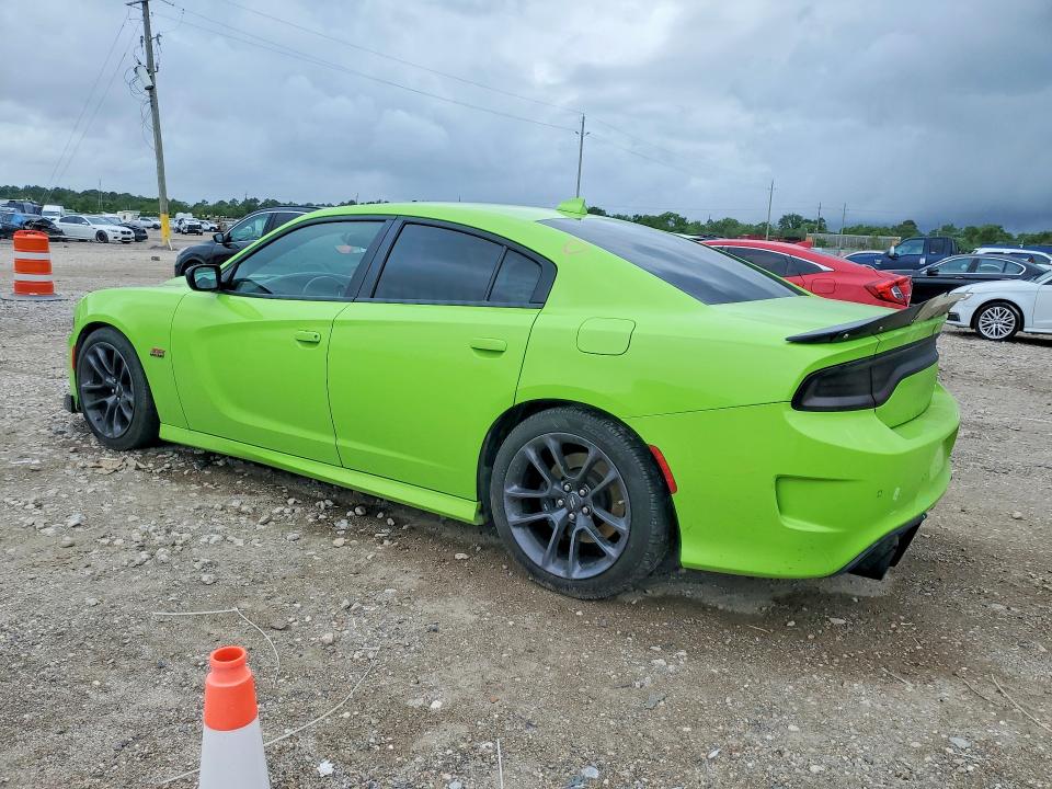 2023 Dodge Charger მანქანა იყიდება აუქციონზე, vin: 2C3CDXGJ9PH639481, აუქციონის ნომერი: 48960986