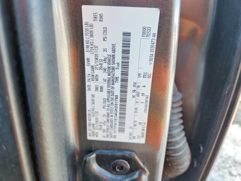 2016 Ford F150 მანქანა იყიდება აუქციონზე, vin: 1FTFW1EG4GKE61785, აუქციონის ნომერი: 50290646