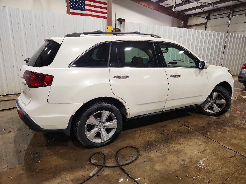 Продаж на аукціоні авто 2012 Acura Mdx, vin: 2HNYD2H28CH543101, номер лоту: 50640266