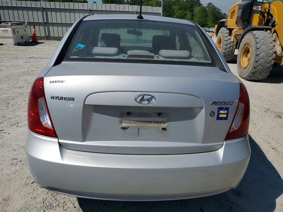 Продаж на аукціоні авто 2011 Hyundai Accent, vin: KMHCN4AC0BU604542, номер лоту: 50521746