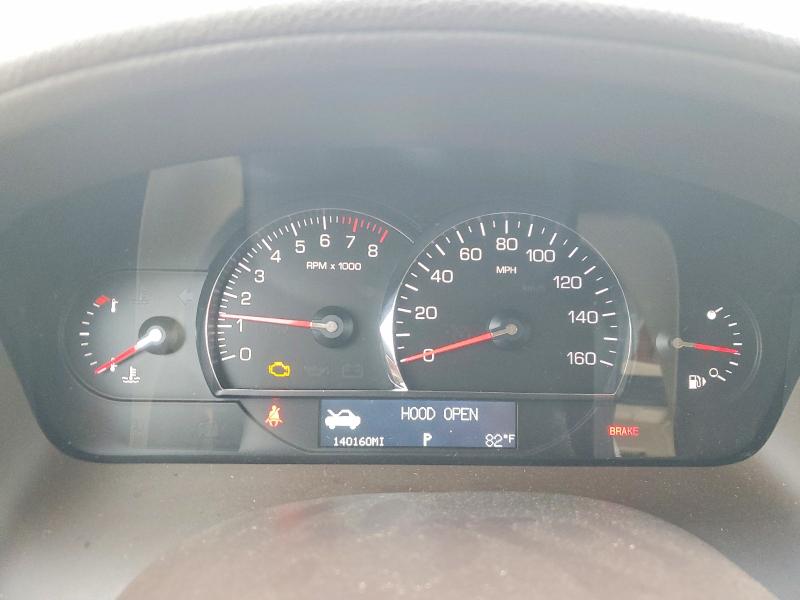 Продажа на аукционе авто 2008 Cadillac Srx, vin: 1GYEE637480120358, номер лота: 51884076