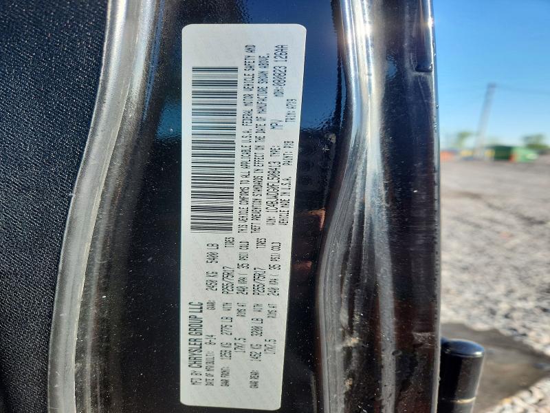 Продажа на аукционе авто 2015 Jeep Wrangler Unlimited, vin: 1C4BJWDG0FL508413, номер лота: 50754386
