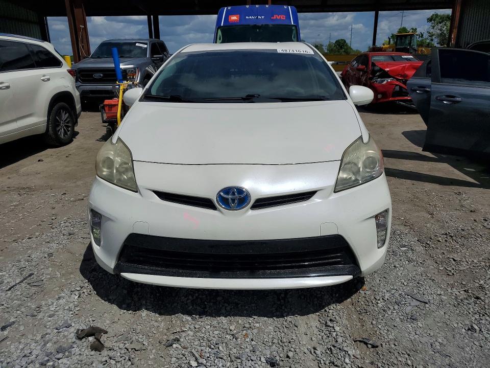 2012 Toyota Prius მანქანა იყიდება აუქციონზე, vin: JTDKN3DU2C5399512, აუქციონის ნომერი: 48741616
