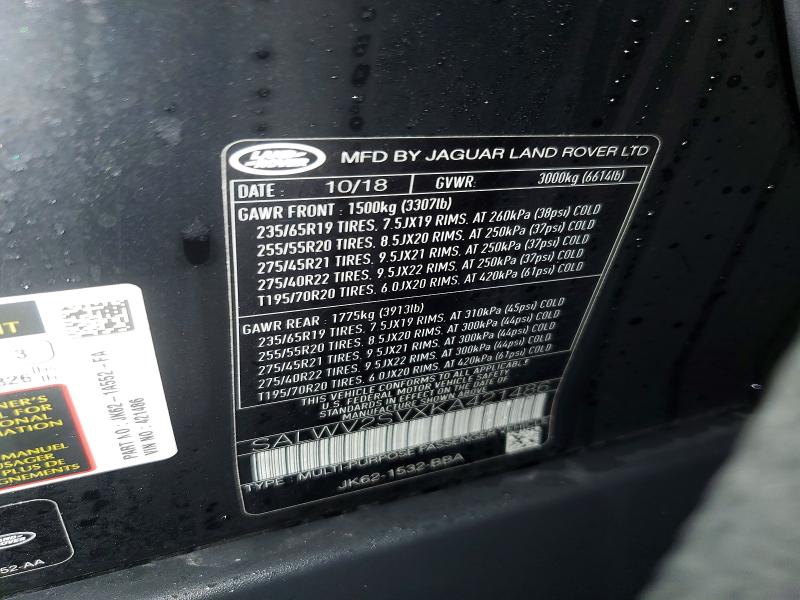 Продаж на аукціоні авто 2019 Land Rover Range Rover Sport, vin: SALWV2SVXKA421486, номер лоту: 48750476
