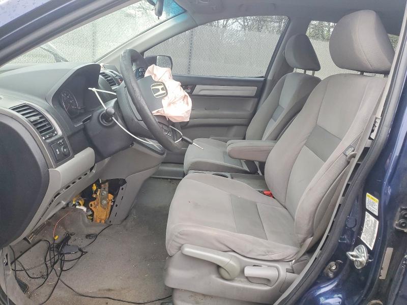 Продаж на аукціоні авто 2011 Honda Cr-v, vin: 5J6RE3H53BL006574, номер лоту: 50790856