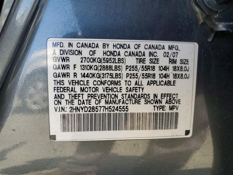 Продаж на аукціоні авто 2007 Acura Mdx, vin: 2HNYD28577H524555, номер лоту: 51465406