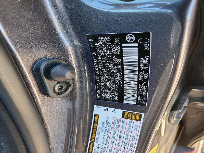 2018 Toyota Prius Prime მანქანა იყიდება აუქციონზე, vin: JTDKARFP0J3081628, აუქციონის ნომერი: 50603296