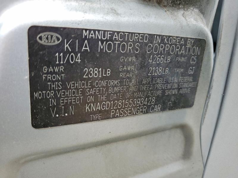 50353196 :رقم المزاد ، KNAGD128155393428 vin ، 2005 Kia Optmalx/ex مزاد بيع