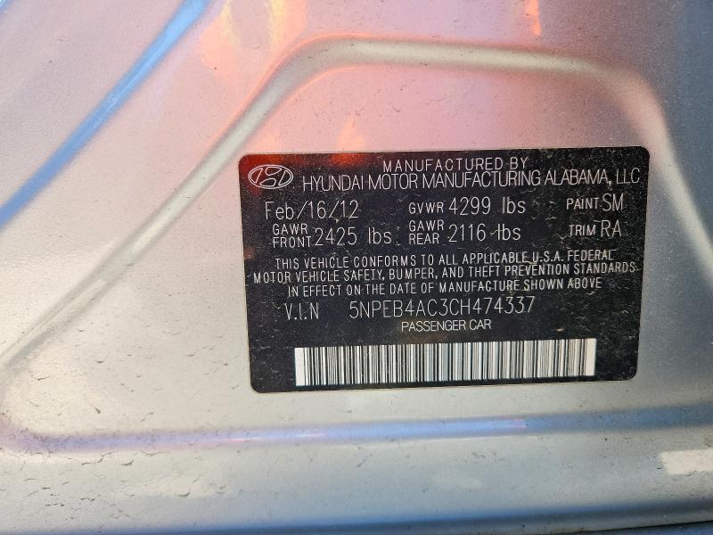 2012 Hyundai Sonata მანქანა იყიდება აუქციონზე, vin: 5NPEB4AC3CH474337, აუქციონის ნომერი: 50652826