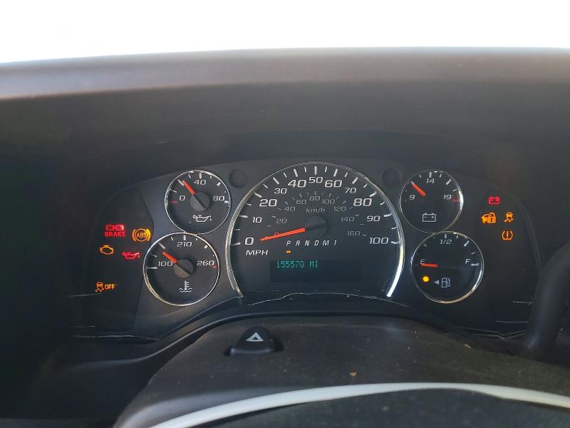 Aukcja sprzedaży 2018 Chev Express G2500, vin: 1GCWGAFGXJ1907026, numer aukcji: 50159186