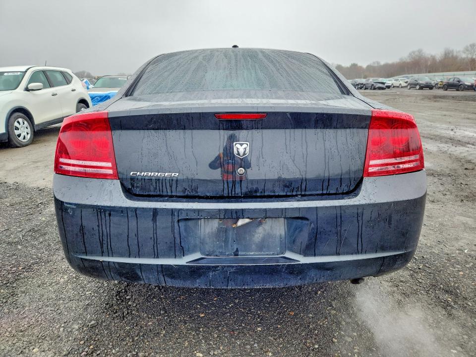 Продажа на аукционе авто 2007 Dodge Charger, vin: 2B3KA43R37H847514, номер лота: 48563106