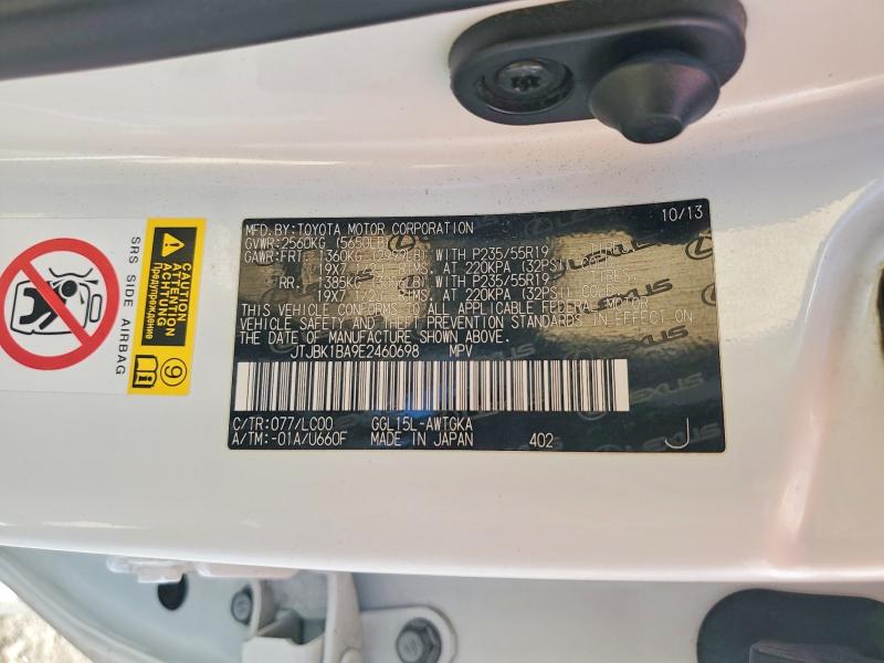 Продажа на аукционе авто 2014 Lexus Rx 350, vin: JTJBK1BA9E2460698, номер лота: 51553376