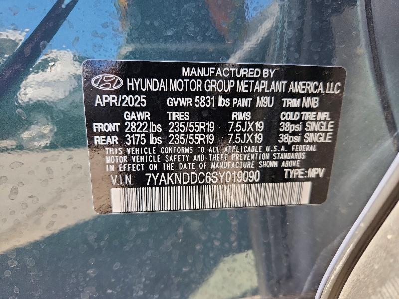 Продаж на аукціоні авто 2025 Hyundai Ioniq 5, vin: 7YAKNDDC6SY019090, номер лоту: 50129136