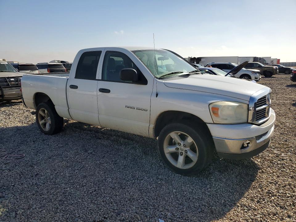 Продажа на аукционе авто 2007 Dodge Ram 1500, vin: 1D7HU18P57S264155, номер лота: 51324766
