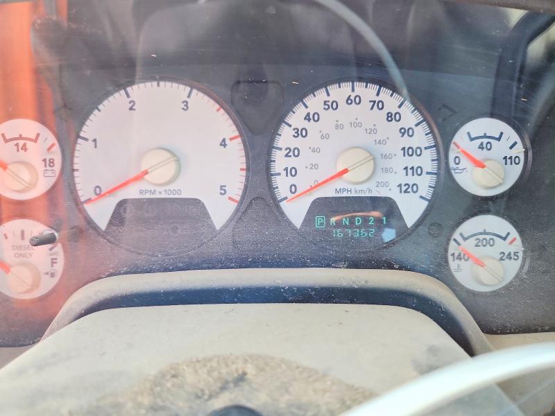 Продаж на аукціоні авто 2006 Dodge Ram 2500, vin: 1D7KS28C86J200050, номер лоту: 47967266