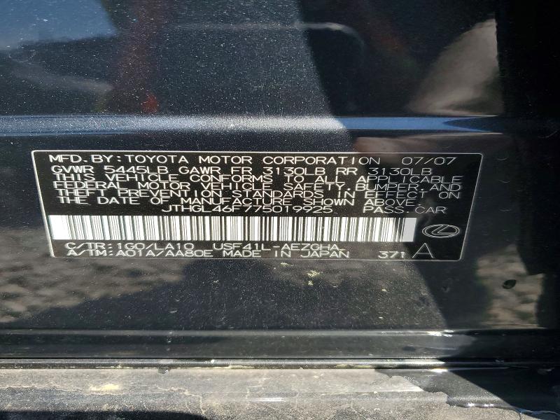 2007 Lexus Ls მანქანა იყიდება აუქციონზე, vin: JTHGL46F775019925, აუქციონის ნომერი: 49492936