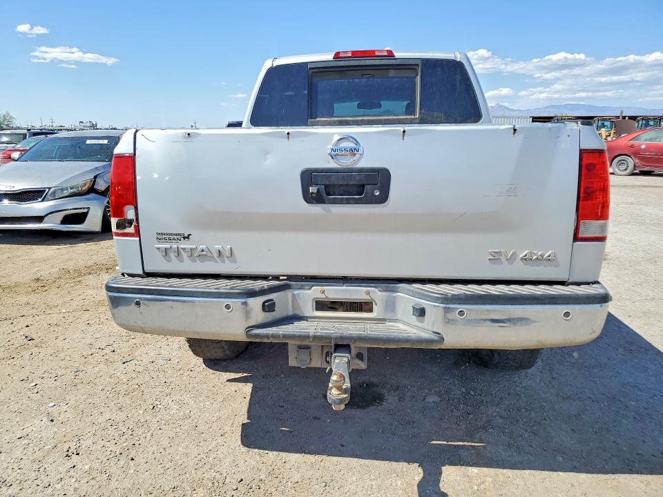 Aukcja sprzedaży 2014 Nissan Titan, vin: 1N6AA0EC1EN514290, numer aukcji: 50505896