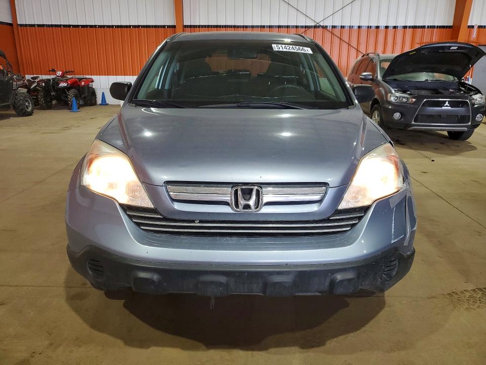 Aukcja sprzedaży 2007 Honda Cr-v, vin: 5J6RE48567L809425, numer aukcji: 51424566