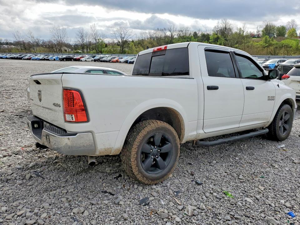 2016 Ram 1500 მანქანა იყიდება აუქციონზე, vin: 1C6RR7LGXGS336243, აუქციონის ნომერი: 48459696