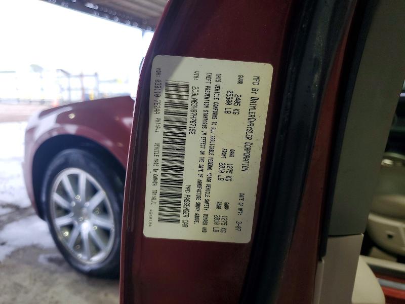 Продаж на аукціоні авто 2007 Chrysler 300c, vin: 2C3LA63H87H767152, номер лоту: 50607256