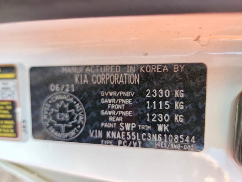 48517636 :رقم المزاد ، KNAE55LC3N6108544 vin ، 2022 Kia Stinger مزاد بيع