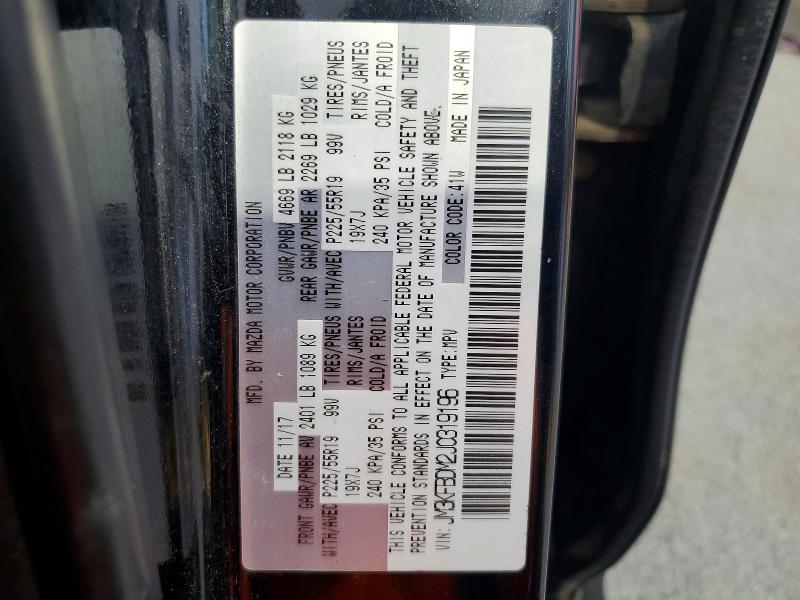 Продаж на аукціоні авто 2018 Mazda Cx-5, vin: JM3KFBDM2J0319196, номер лоту: 49319766