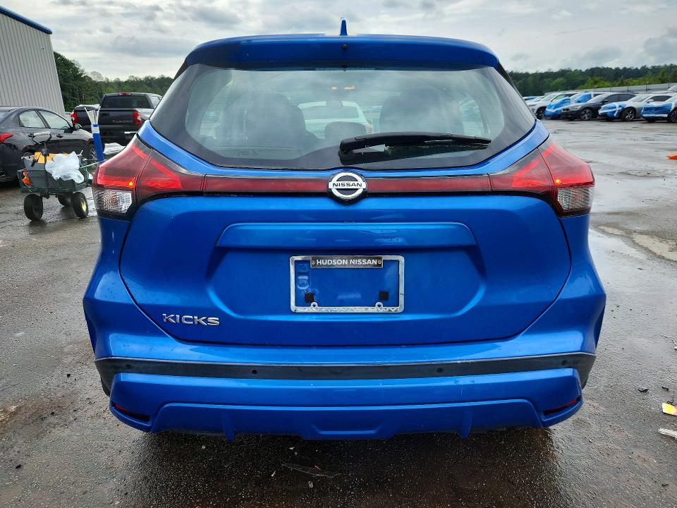 2021 Nissan Kicks მანქანა იყიდება აუქციონზე, vin: 3N1CP5BV2ML543540, აუქციონის ნომერი: 52012016