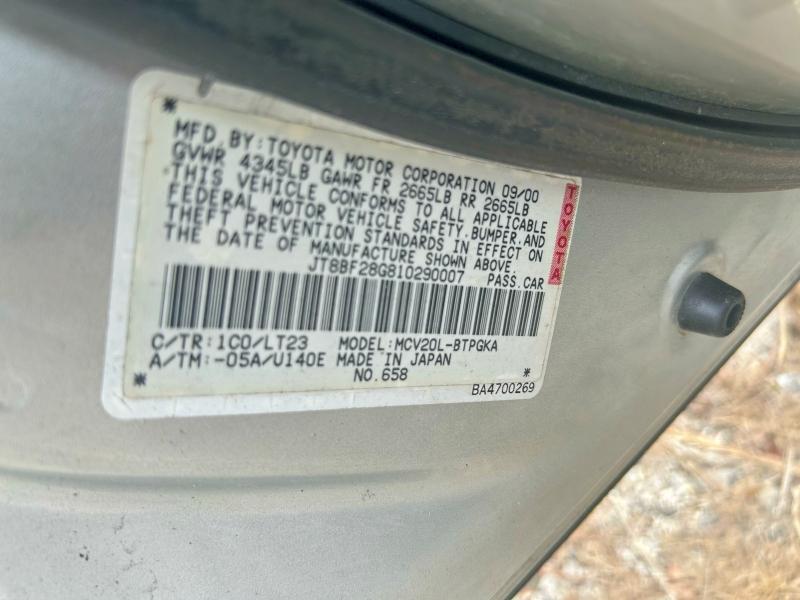 Продажа на аукционе авто 2001 Lexus Es, vin: JT8BF28G810290007, номер лота: 52237626