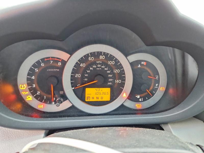 Продажа на аукционе авто 2009 Toyota Rav4, vin: 2T3BK31V09W003472, номер лота: 47983586