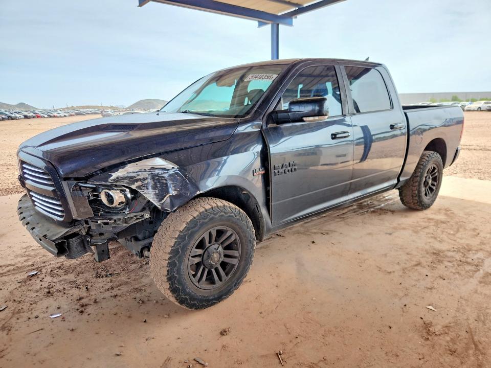 2014 Ram 1500 მანქანა იყიდება აუქციონზე, vin: 1C6RR7MT0ES395259, აუქციონის ნომერი: 50440356