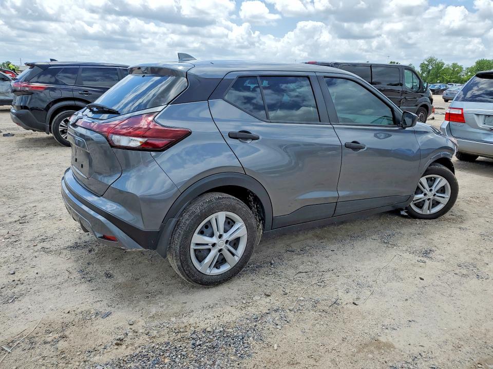 Aukcja sprzedaży 2024 Nissan Kicks, vin: 3N1CP5BV4RL580421, numer aukcji: 50530746