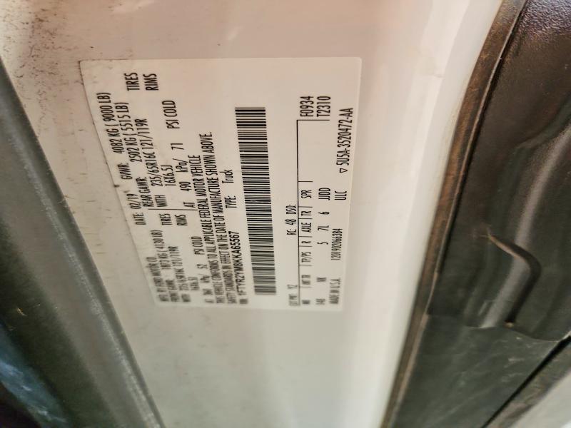 Продажа на аукционе авто 2019 Ford Transit, vin: 1FTYR2YM8KKA65567, номер лота: 46885886