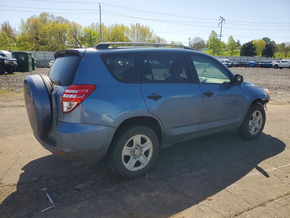 Aukcja sprzedaży 2012 Toyota Rav4, vin: 2T3ZF4DV5CW136689, numer aukcji: 51249276