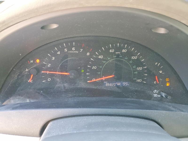 2007 Toyota Camry მანქანა იყიდება აუქციონზე, vin: 4T1BE46K07U699980, აუქციონის ნომერი: 50436146