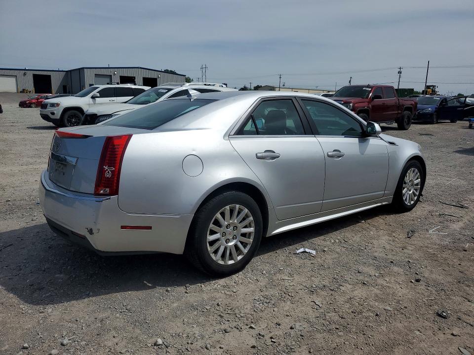 Aukcja sprzedaży 2011 Cadillac Cts, vin: 1G6DC5EY7B0127046, numer aukcji: 48824806