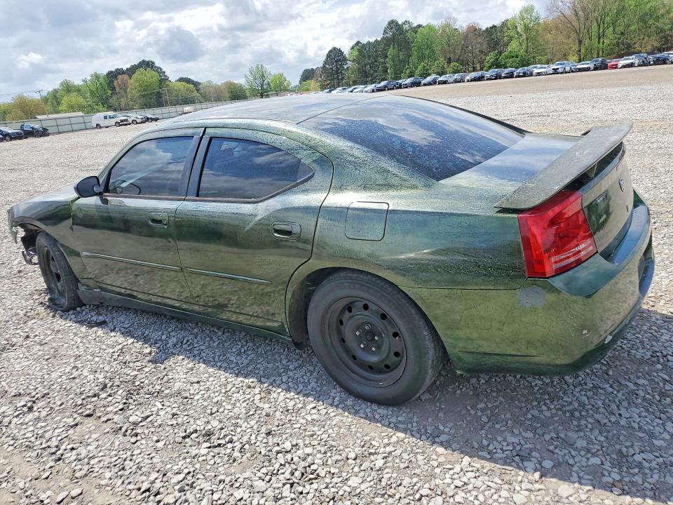 Продаж на аукціоні авто 2007 Dodge Charger, vin: 2B3KA43H97H770722, номер лоту: 48786576
