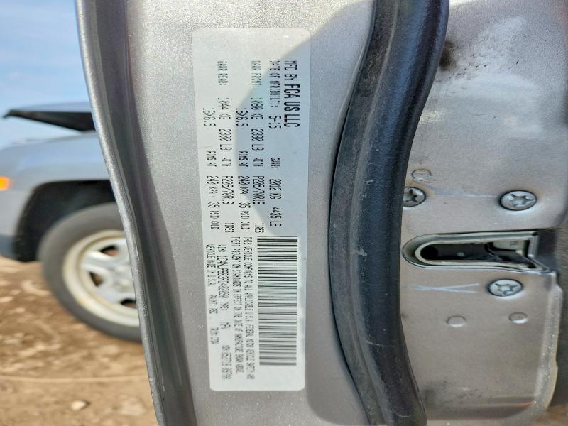 Продажа на аукционе авто 2015 Jeep Patriot, vin: 1C4NJPBB3FD402090, номер лота: 51083746