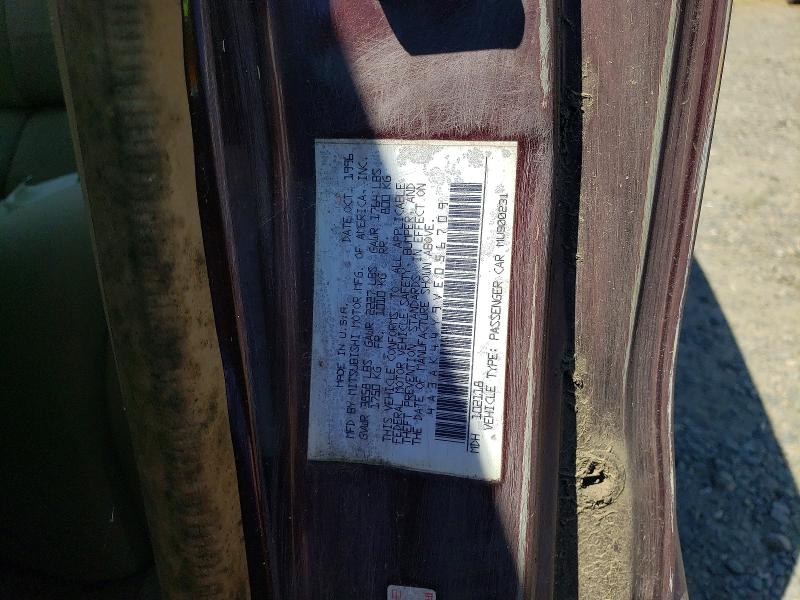 1997 Mitsubishi Eclipse მანქანა იყიდება აუქციონზე, vin: 4A3AK44Y9VE056709, აუქციონის ნომერი: 48986326