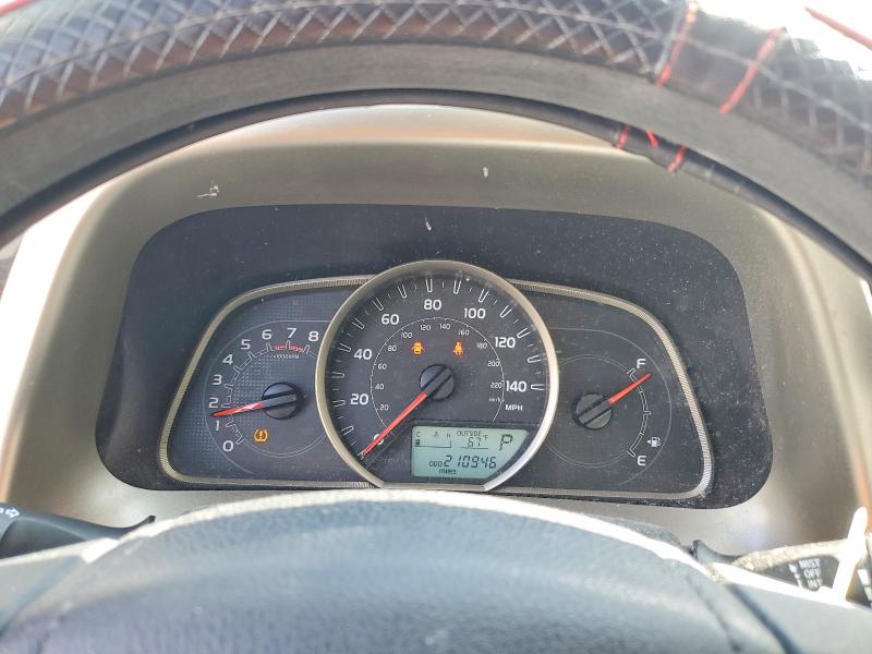 2014 Toyota Rav4 მანქანა იყიდება აუქციონზე, vin: 2T3RFREV8EW170320, აუქციონის ნომერი: 51001706