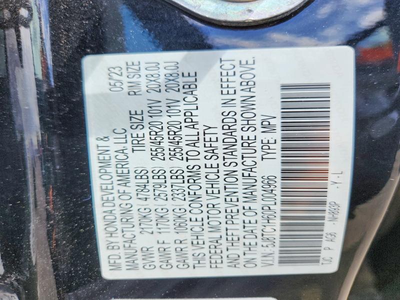 51464526 :رقم المزاد ، 5J8TC1H60PL004966 vin ، 2023 Acura Rdx مزاد بيع