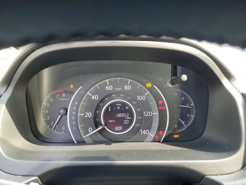 2015 Honda Cr-v მანქანა იყიდება აუქციონზე, vin: 2HKRM4H59FH627603, აუქციონის ნომერი: 51082236