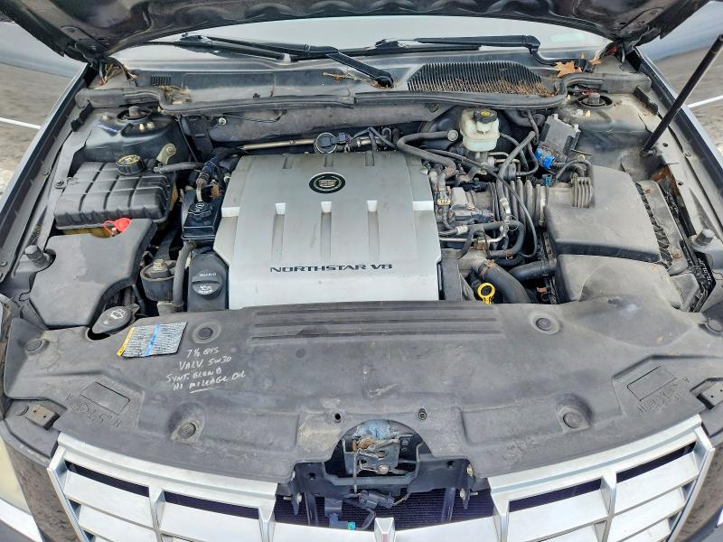 Aukcja sprzedaży 2008 Cadillac Dts, vin: 1G6KD57Y88U198419, numer aukcji: 50570546