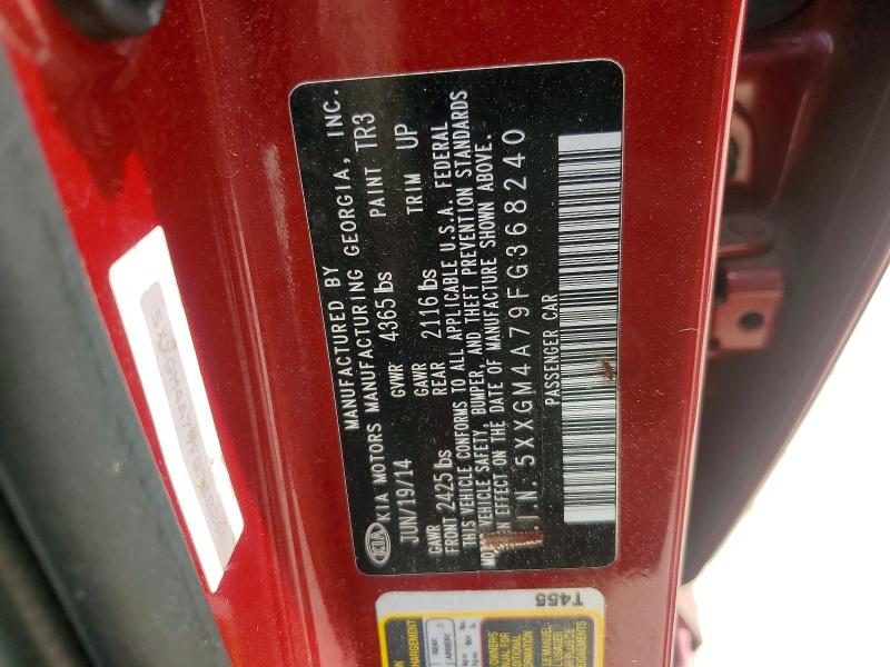 50109096 :رقم المزاد ، 5XXGM4A79FG368240 vin ، 2015 Kia Optima مزاد بيع