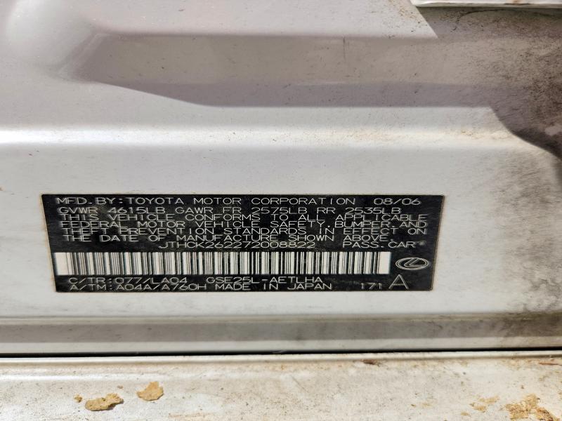 Aukcja sprzedaży 2007 Lexus Is, vin: JTHCK262272008822, numer aukcji: 50668096