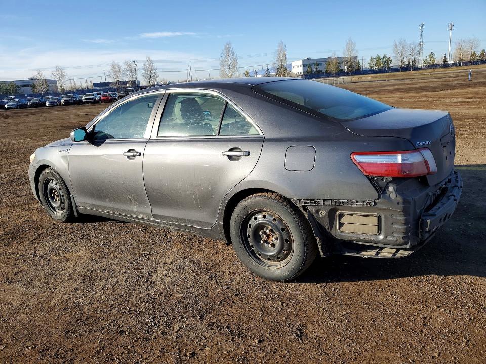 2007 Toyota Camry მანქანა იყიდება აუქციონზე, vin: 4T1BB46K17U022753, აუქციონის ნომერი: 50457666
