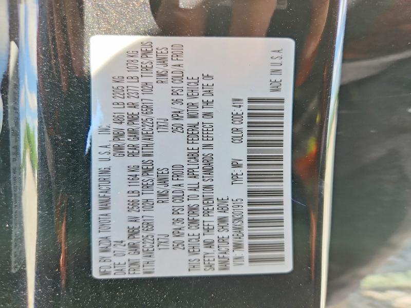 Aukcja sprzedaży 2025 Mazda Cx-50, vin: 7MMVABAMXSN301915, numer aukcji: 51457176