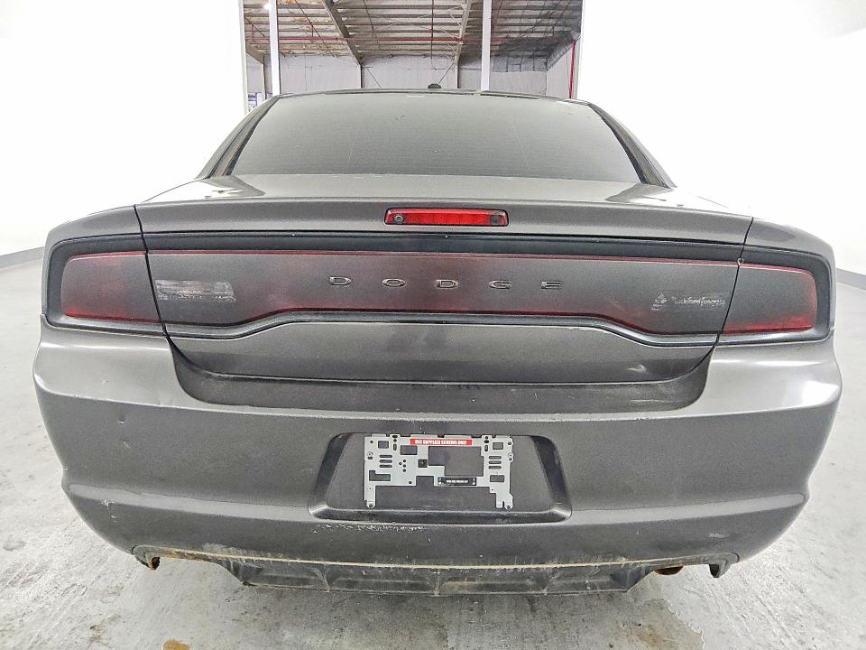 2014 Dodge Charger მანქანა იყიდება აუქციონზე, vin: 2C3CDXCTXEH146929, აუქციონის ნომერი: 46532786